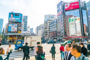 Tokyo, Japonya - 2016 Kasım 17: Shinjuku Tokyo'nın busine biridir
