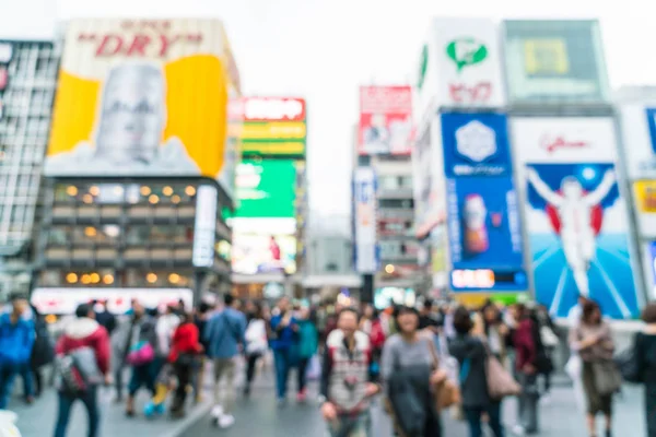 kalabalık insanlar Osaka street Market bulanıklık 
