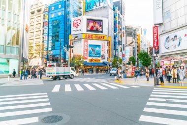 Tokyo, Japonya - 2016 Kasım 17: Shinjuku Tokyo'nın busine biridir