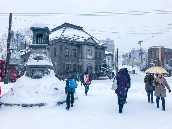 Hokkaido, Japón - DIC 15, 2016: Los turistas están caminando a lo largo de Sakai — Foto de Stock