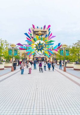 Osaka, Japonya - 21 Kasım 2016: Ana giriş 15 yıl Anniver ile