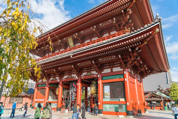 東京 11 月 16: Novem の仏教寺浅草寺で混雑した人々 — ストック写真
