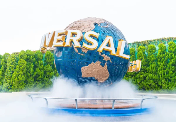 Osaka, Japonya - 21 Kasım 2016: temel tema park konumlar