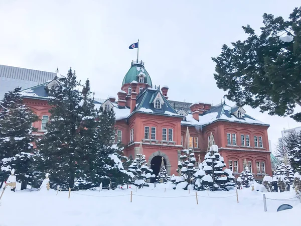 Antigua Oficina del Gobierno de Hokkaido en Sapporo . — Foto de Stock
