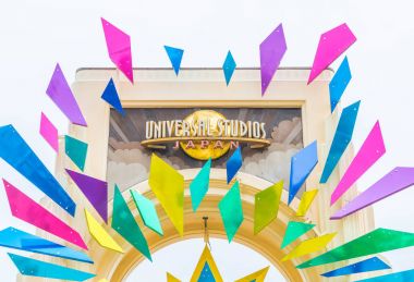 Osaka, Japonya - 21 Kasım 2016: Ana giriş 15 yıl Anniver ile