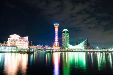  Bağlantı noktası Kobe kule Kansai Japonya