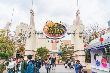 Osaka, Japonya - 21 Kasım 2016: temel tema park konumlar 