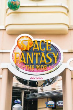 Osaka, Japonya - 21 Kasım 2016: temel tema park konumlar 