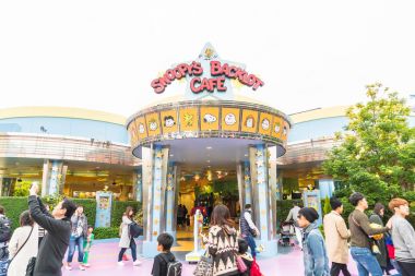 Osaka, Japonya - 21 Kasım 2016: temel tema park konumlar 