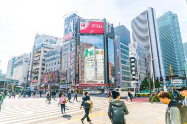 Tokyo, Japonya - 2016 Kasım 17: Shinjuku Tokyo'nın busine biridir