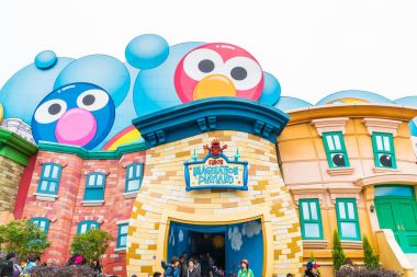 Osaka, Japonya - 21 Kasım 2016: temel tema park konumlar 