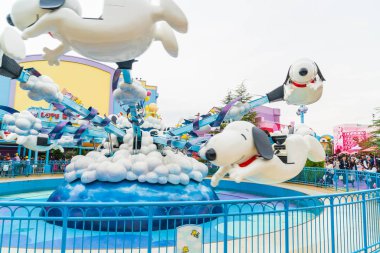 Osaka, Japonya - 21 Kasım 2016: temel tema park konumlar 