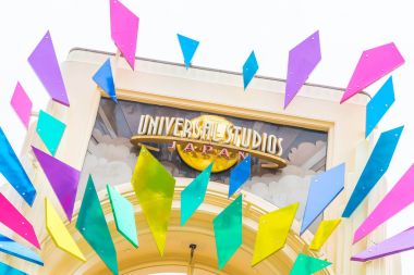 Osaka, Japonya - 21 Kasım 2016: Ana giriş 15 yıl Anniver ile