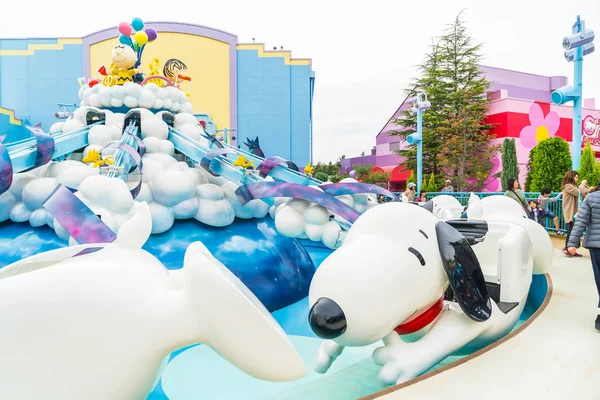 Osaka, Japonya - 21 Kasım 2016: temel tema park konumlar 