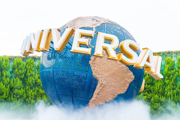 Osaka, Japonya - 21 Kasım 2016: temel tema park konumlar