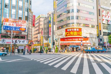 Tokyo, Japonya - 2016 Kasım 17: Shinjuku Tokyo'nın busine biridir