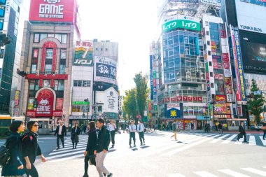 Tokyo, Japonya - 2016 Kasım 17: Shinjuku Tokyo'nın busine biridir