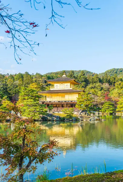 Kinkakuji Tapınağı (altın köşk güzel mimari)