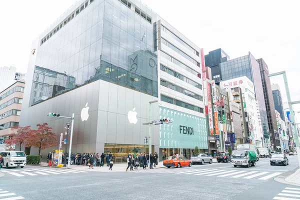 Tokyo, Japonya - 16 Kasım 2016: Tokyo Ginza Dis, Cityscape