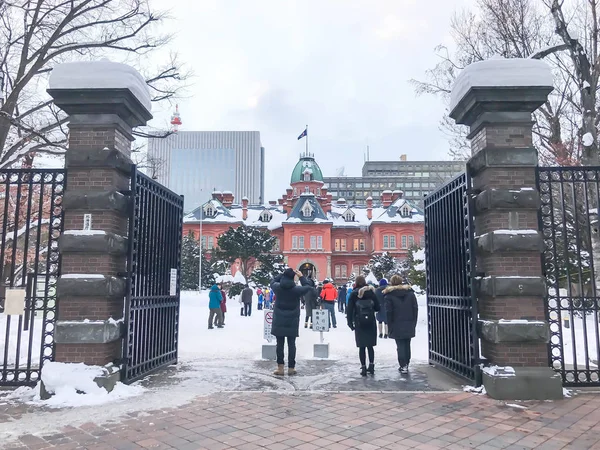 SAPPORO, JAPON - DEC 17, 2016 : Ancien gouvernement Hokkaido Offic — Photo