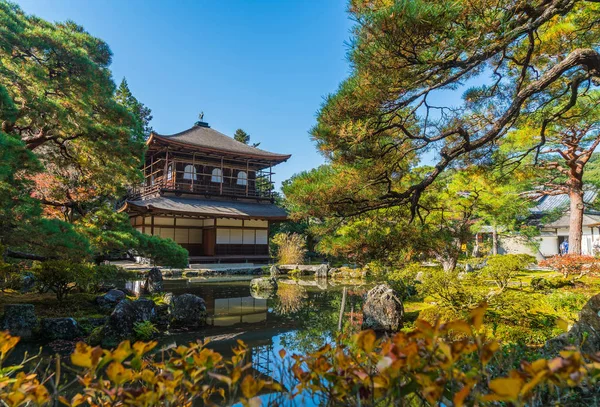 stock image Beautiful Architecture at Silver Pavillion Ginkakuji temple