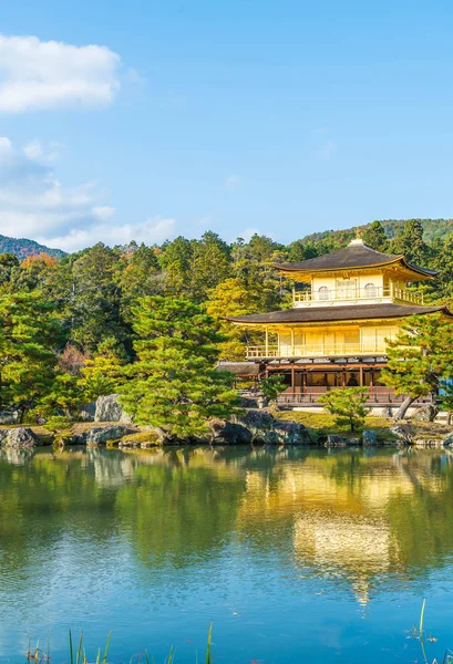 Kinkakuji Tapınağı (altın köşk güzel mimari)