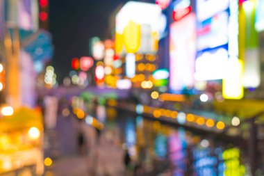 kalabalık insanlar Osaka street Market bulanıklık 