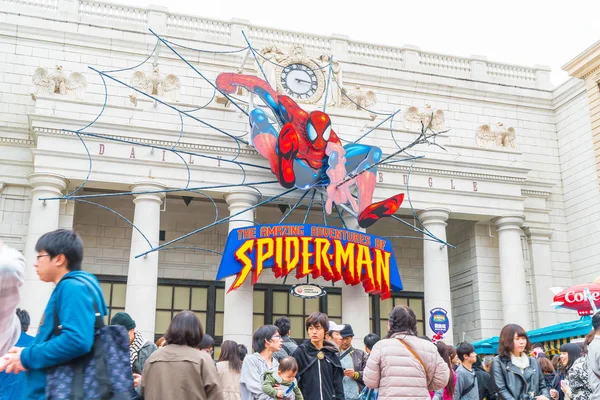 Osaka, Japán - Nov 21 2016: Pókember ride-on egyetemes Globe o — Stock Fotó