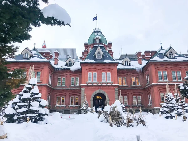 Antigua Oficina del Gobierno de Hokkaido en Sapporo . — Foto de Stock