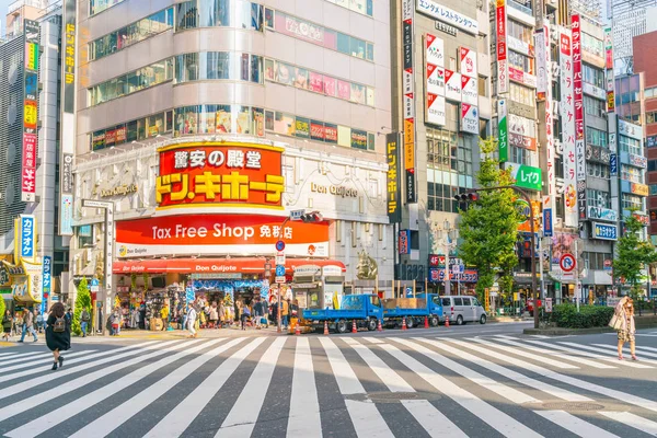 Tokyo, Japonya - 2016 Kasım 17: Shinjuku Tokyo'nın busine biridir — Stok fotoğraf