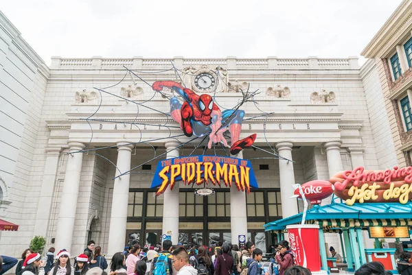 Osaka, Japonya - 21 Kasım 2016: Örümcek adam binmek, evrensel dünya o