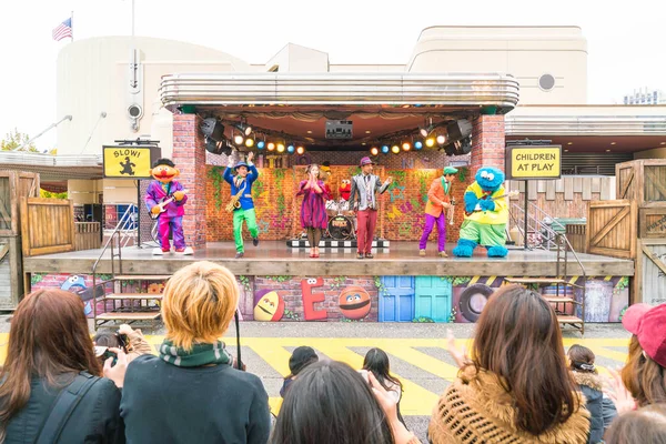 Osaka, Japonya - 21 Kasım 2016: temel tema park konumlar 