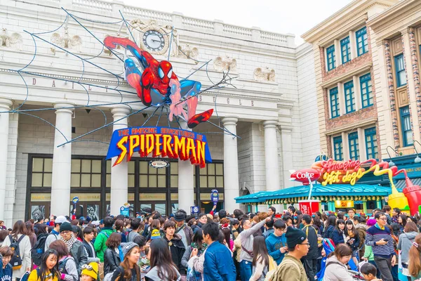 Osaka, Japonya - 21 Kasım 2016: Örümcek adam binmek, evrensel dünya o