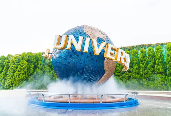 Osaka, Japonya - 21 Kasım 2016: temel tema park konumlar