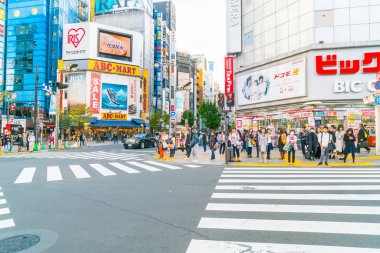 Tokyo, Japonya - 2016 Kasım 17: Shinjuku Tokyo'nın busine biridir
