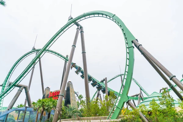 Osaka, Japonya - 21 Kasım 2016: Roller coaster Universal Studios