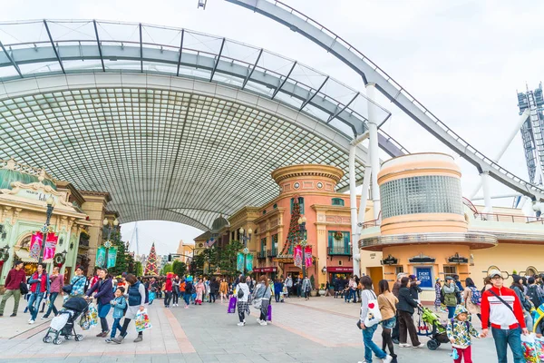 Osaka, Japonya - 21 Kasım 2016: temel tema park konumlar 