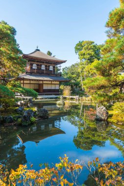 Beautiful Architecture at Silver Pavillion Ginkakuji temple clipart