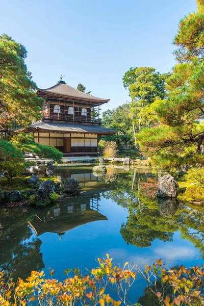 Gümüş Pavilion Ginkakuji Tapınağı'nda güzel mimari