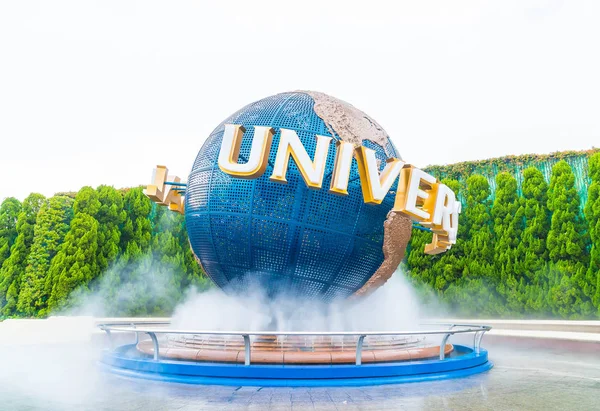 Osaka, Japonya - 21 Kasım 2016: temel tema park konumlar