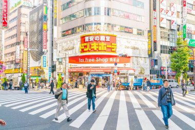 Tokyo, Japonya - 2016 Kasım 17: Shinjuku Tokyo'nın busine biridir