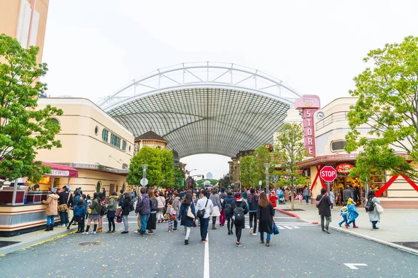 Osaka, Japonya - 21 Kasım 2016: temel tema park konumlar 