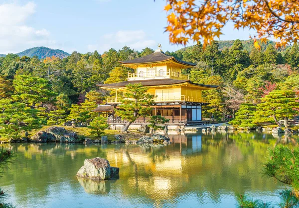 Kinkakuji Tapınağı (altın köşk güzel mimari)