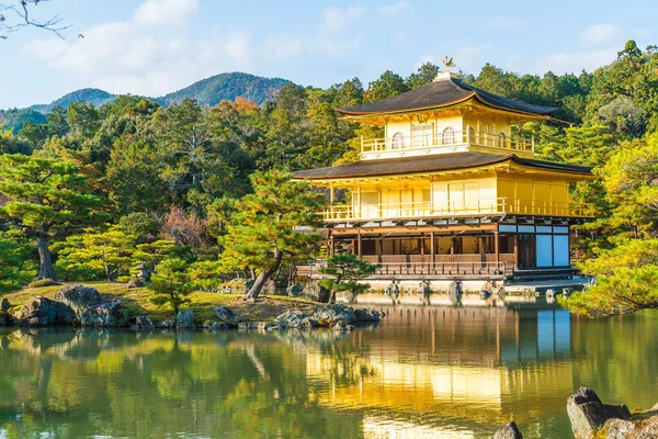 Bella architettura al Tempio Kinkakuji (Il Padiglione d'Oro ) — Foto Stock