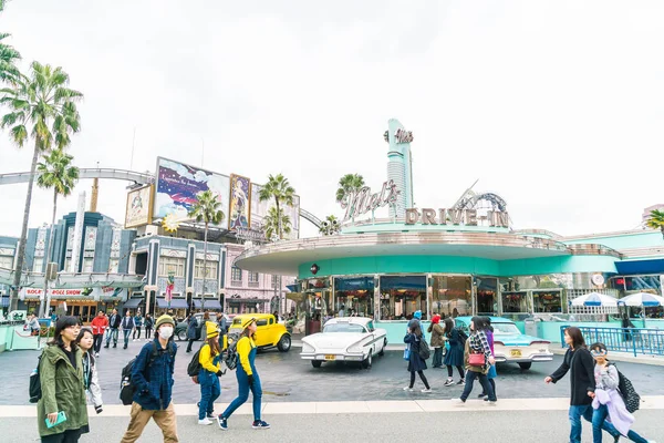 Osaka, Japonya - 21 Kasım 2016: temel tema park konumlar 