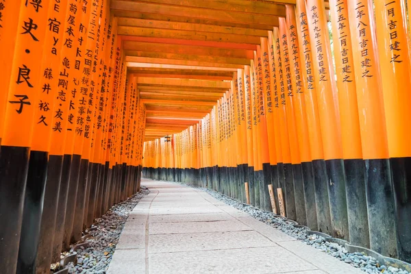 Kırmızı yakın gates geçit fushimi Inari taisha tapınak KY