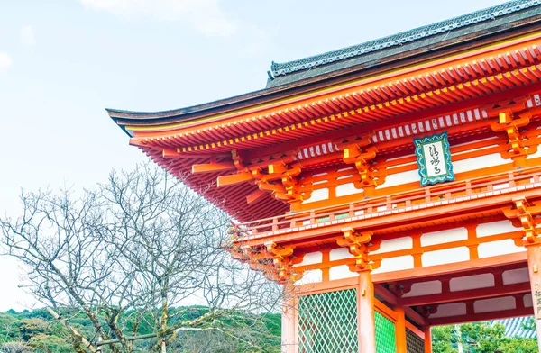 Vacker arkitektur i templet Kiyomizu-dera Kyoto,. — Stockfoto