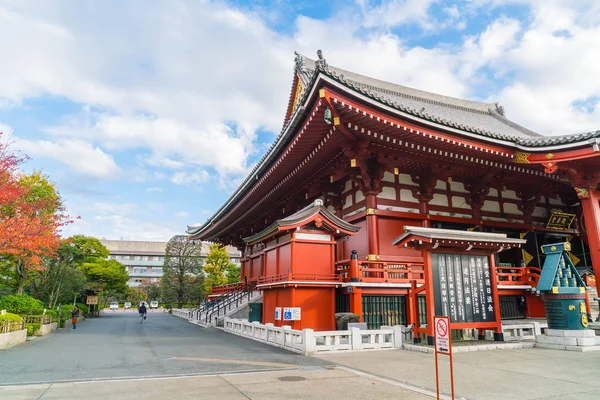 Güzel mimari Asakusa alanında çevresinde Sensoji Tapınağı'nda 