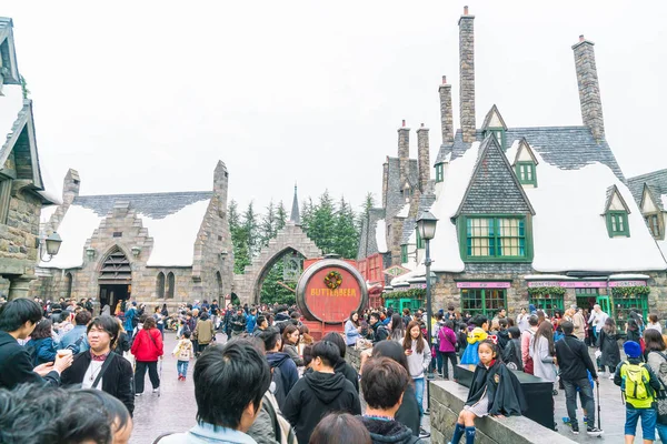 Osaka, Japonya - 21 Kasım 2016: Harry Potter ve büyücü dünya