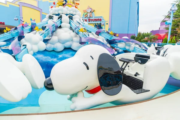 Osaka, Japonya - 21 Kasım 2016: temel tema park konumlar 